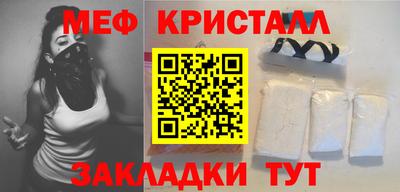 дурь Владикавказ