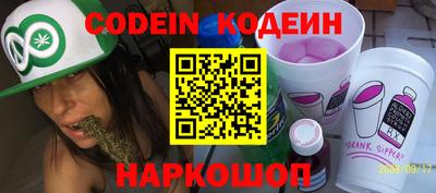 дурь Владикавказ