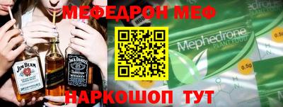 винт Владимир