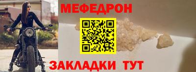сатива Владивосток