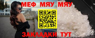 СК Вязники