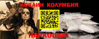 дурь Владикавказ