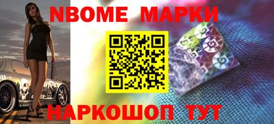 дурь Владикавказ