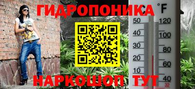 дурь Владикавказ