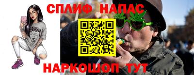 винт Владимир