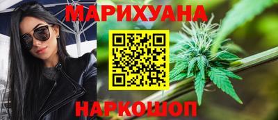 дурь Владикавказ