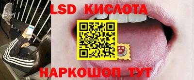 дурь Владикавказ