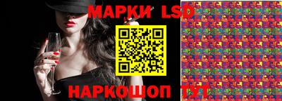 дурь Владикавказ