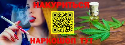 дурь Владикавказ
