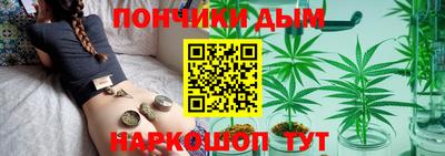 дурь Владикавказ