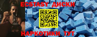 СК Вязники