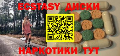 дурь Владикавказ
