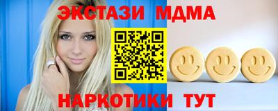 винт Владимир
