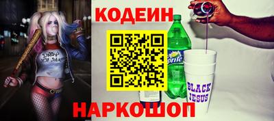 дурь Владикавказ