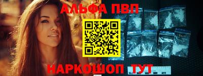 СК Вязники