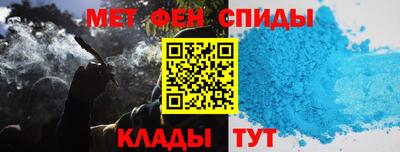 сатива Владивосток