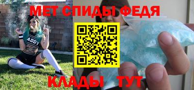 дурь Владикавказ
