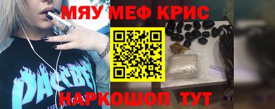 бутик Вязьма