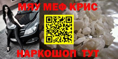 винт Владимир