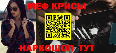 винт Владимир
