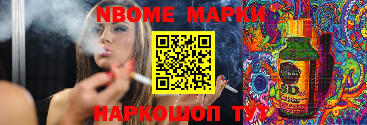 Лсд 25 экстази кислота Великие Луки